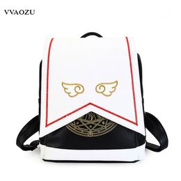 Anime Card Captor Sakura Girls Backpack CARDCAPTOR SAKURA Shoulder Bag Kawaii Cosplay Lolita Magic Bags with Embroidery Wings 210922