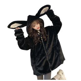 Women's Jackets Zipper Pocket Lovely Ears Warm Loose Hooded Plush Thickened Coat Long Sleeved Thick Pockets