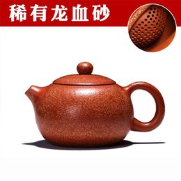 Dragon Blood Sand Shisha Teapot Yixing Pure Hand Handmade Chinese Kongfu Tea Sets 225ml High Quality Home Decora 210813
