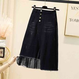 Autumn & Winter High Waist Slim Simple Black Denim Skirt Versatile Casual Lace Stitching Women A-line Free 210527