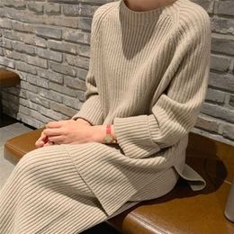 Women Autumn Knitted Long Sleeve Top Wide Leg Pants Set Casual Korean 2PC Lady O-Neck Sweater Suits Classic Solid Femme Outfits 211126