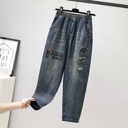 Autumn Korea Fashion Women Elastic Waist Embroidery Loose Jeans All-matched Casual Cotton Denim Harem Pants Plus Size S25 210512