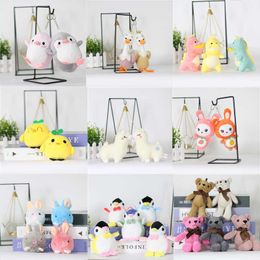 Fashion Cartoon Plush Lamb Duck Penguin Keychain Anime Keychain Girl Bag Keychain Charms Cute Key Chain Accessories Jewellery G1019