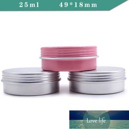 25G Pink Black Aluminium Storage Spices Case Coffee Candy Tea Storage Jars Set Round Metal Lip Balm Tins Jars for Spices Factory price expert design Quality Latest