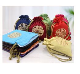 Cotton linen cloth bag fabric flower Organizer Drawstring Pouches Bags Gift Wrap Flocked Jewelry Favor Holders bag multi color Chinese style