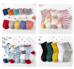 Children's socks shoes friends spring autumn winter combed cotton soft middle tube boys girls five pointed star color matching heel smile pink rabbit stripe sock
