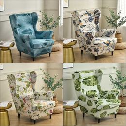 Pastoral Style Wing Chair Cover Stretch Spandex Armchair Covers Nordic Removable Relax Sofa Slipcovers With Seat Cushion 211207