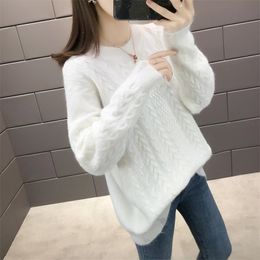 Imitated Alpaca Sweater Women's Autumn And Winter Twist Loose Round Neck Lazy Wind Bottoming 210427