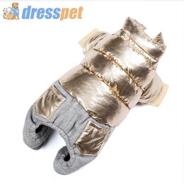 New Winter Dog Clothes Warm Pet Coat Cotton Dogs Pets Clothing For Chihuahua French Bulldog Pug Small Medium Dogs Puppy Jacket Y200922
