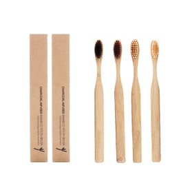 Simple Bamboo Charcoal Toothbrush Eco Friendly Soft Bristle Tooth Brush Portable Oral Hygiene Cleaning Tools W0180