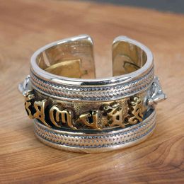 925 Sterling Silver Tibetan Mens Six Words Engraved Om Mani Padme Hum Vajry Pestle Mantra Ring Prayer Buddhism Jewelry