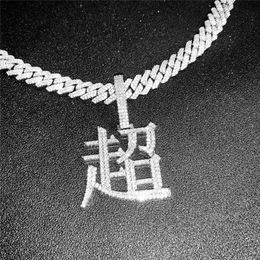 High Quality Gold Plated Full Bling CZ Chinese Characters Pendant Necklace for Mens Women with 3mm 24inch Rope Chain Hip Hop Bling Jewellery Gift