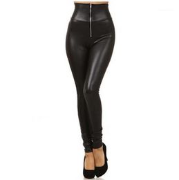 Women's Leggings Sexy Lady Woman Faux Leather Zip Up Patchwork High Waist Elastic Pants