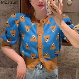 Bear Knitted Women Cardigan Tops Summer Puff Sleeve O-neck Single Breasted Crop Korean Vintage Ladies Jumpers 210513