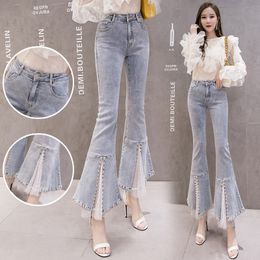 Cowboy women are thin, high elastic big flared fringed waist wide leg pants spring and autumn cropped trousers 210429