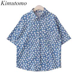 Kimutomo Vintage Chic Blouse Women Floral Print Turn-down Collar Short Sleeve Korean BF Wind Shirt Summer Casual Fashion 210521