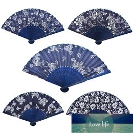 Flower Design Chinese Style Blue Fabric Hand Fan With Dyed Blue Bamboo Frame Wedding Party Favour Factory price expert design Quality Latest Style Original