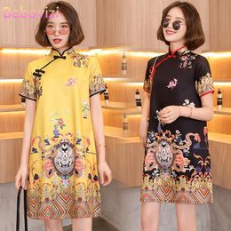 M-XXL Yellow Black Loose Fashion Modern Trend Cheongsam Dress For Women Short Sleeve Qipao Traditional Chinese Clothes Ethnic Clothing