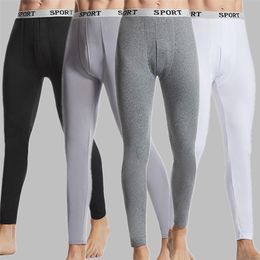 Autumn Winter Mens Elasticity Thermal Pants Underwear Thermal Underwear Warm Long Johns Clothing Thermo Leggings Thermo Clothes 210910