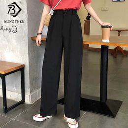 Women Wide Leg Pants Summer Thin Fabric High Waist Pockets Button Fly Long Trousers Casual Bottoms All Match B06810K 210706