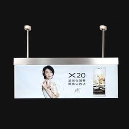 일시 중단 된 천장 백라이트 비즈니스 표지판 소매점 조명 정수 간판 (35 * 80cm)