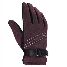 Fingerless Gloves Winter Outdoor For Men Anti Cold And Antiskid Keep Warm Men's Glove
