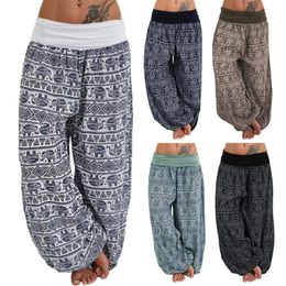 Elephant Print Dance Harem Pants Women Elastic Low Waist Loose Casual Soft Plus Size Trousers Pantalon Femme Women's & Capris