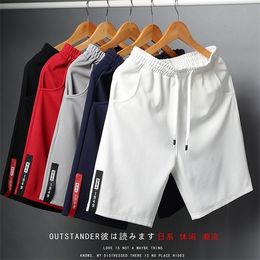 White Shorts Men Japanese Style Polyester Running Sport Shorts for Men Casual Summer Elastic Waist Solid Shorts Printed Clothing X0628