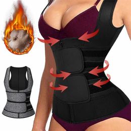 SURE YOU LIKE Bust Lifter High Waist Trainer Shapewear Neoprene Women Fitness Slimming Fat Burning Body Shaper Corset