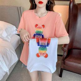 Summer Short Sleeve Rainbow Bear Fashion Lady T-shirts Top T Shirt Ladies Womens Graphic Female Loose Tee woman tshirts 210507