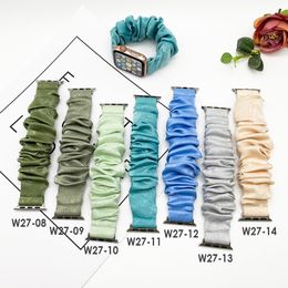 Smart Straps for Apple iWatch Bands Hair Ring Strap Pure Colour Silk Satin Large Intestine Apple Watchband