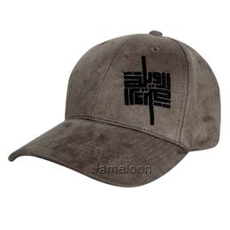 Custom baseball cap Curved brim suede fabric good hand feeling adult adjustable size custom-made logo hat metal buckle closer