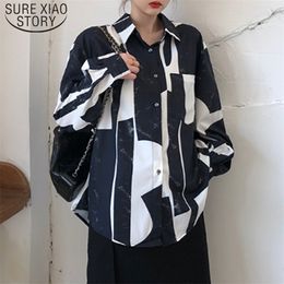 Autumn Loose Long Sleeve Shirt Elegant Office Lady Tops Korean Vintage Turn-down Women Blusas Mujer De Moda 7588 50 210506