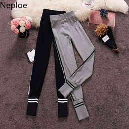 Autumn Winter Chic High Waist Striped Patchwork Pencil Pants Slim Fit Bottom Korean Capris Casual Soft Trousers 46816 210422