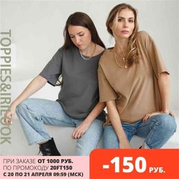 Casual Oversize T-shirts Women Cotton Tops Punk O-neck Short Sleeve Khaki Tee Female Clothes Solid Color 210421