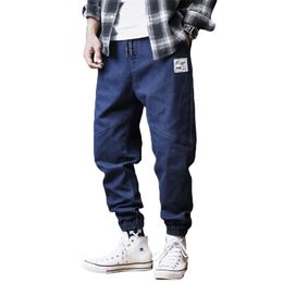 Plus Size Jeans Men Loose Joggers Streetwear Harem Jeans Cargo Pants Ankle-Length Denim Trousers 211206