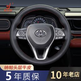 DIY Leather Steering Wheel Cover Hand Stitched for Toyota Hanlanda Corolla Camry Reling Asia Dragon