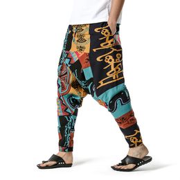 Africa Style Mens Trousers Cotton Print Casual Pants Men Breathable Harajuku Streetwear Oversize Baggy Male Harem Pants 210524
