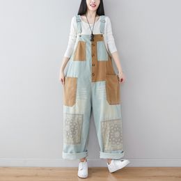 Johnature Women Vintage Jumpsuits Patchwork Color Denim Cotton Spring Loose Female Clothes Korean Style Jumpsuits 210521