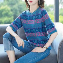 fashion casual women's Korean top short-sleeved t-shirt all-match western style 210427