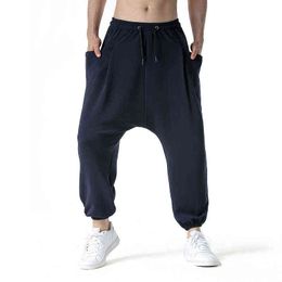 Buy Japanese Jogger Pants Online Shopping at DHgate.com