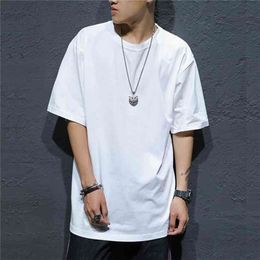 FOR 60-135KG Black White LOOSE Oversize MEN'S ROCK Skateboard Hip Hop T-shirt Short Sleeves Streetwear TOPS TEES TSHIRT 210706