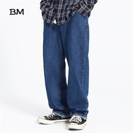 Streetwear Oversized Blue Jeans Men Korean Clothes Hip Hop Fashions Straight Jeans Baggy Cargo Jeans Loose Trousers 211103