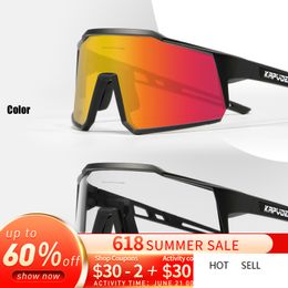 cycling Goggles Photochromic Comfortable men women outdoor sports sunglasses mountain road bike riding glasses