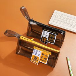 Pencil Bags JIANWU Simple Motivational Hip Hop Transparent Case Kawaii High Capacity Waterproof Storage Bag School Supplies Kid Gifts