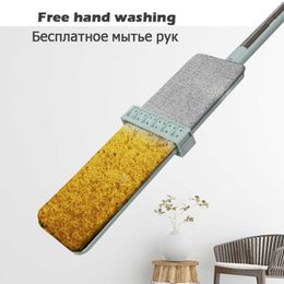 Self-Wringing Magic Mop Free Hand Washing Flat Automatic Spin 360 Rotating Wooden Floor Cleaner Lazy Household Cleaning 210805