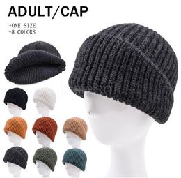 Solid Colour Knitted Hat Irregular Cut Hats Outdoor Colourful Warm and Thick Knit Cap 8 Colours Fall Winter DD348