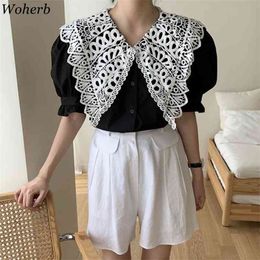 Chic Blusas Mujer Summer Vintage Blouse Women Lace Patchwork Turn Down Collar Puff Sleeve Shirts Elegant Sweet Tops 4l137 210519