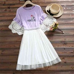 Mori Girl Short Sleeve Summer Dress Fashion Sweet Vestidos Female Mesh Patchwork O-neck Women Vintage Dresses 210520