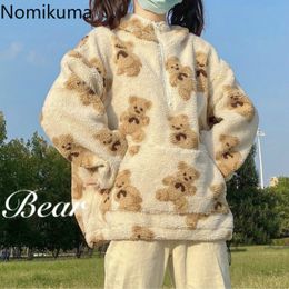Nomikuma Korean Cartton Bear Hooded Pullover Sweatshirt Causal Autumn Winter Thicken Hoodies Long Sleeve Women Top Jumper 6D738 210427